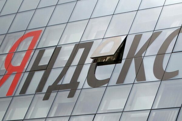 Yandex Repels the Largest DDoS Attack in History